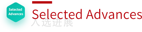 Selected Advances