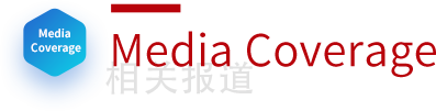 Media Coverage